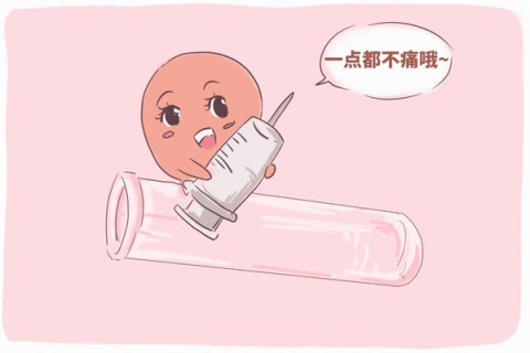 http://quanzhou.dacou.net/post/197.html|泉州试管助孕