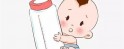 支招老婆不想泉州代生孩子怎么办 打破丁克思想就8招！